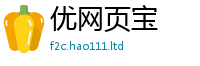 新奥2025年天天开好彩惟2025新澳门2025免费原料